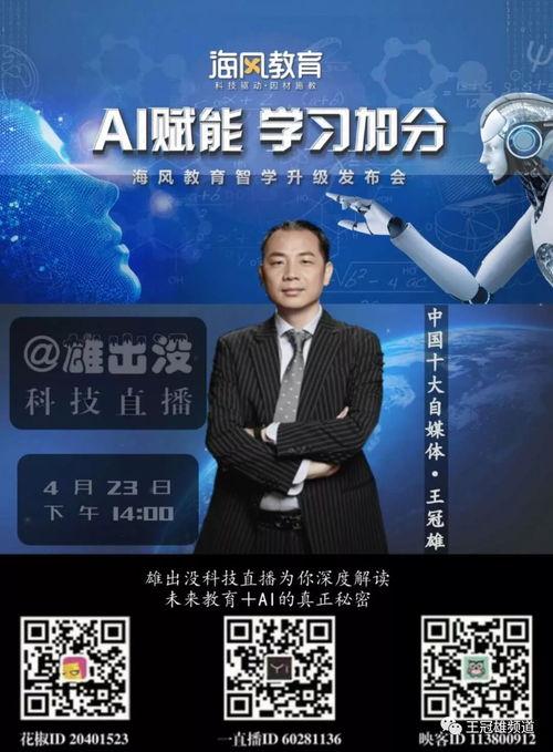 社会十大潜规则 独家爆料每日大赛,独家爆料，每日大赛背后的真实内幕