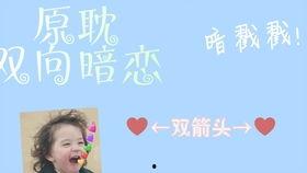 上位by萝卜兔子简介,by萝卜兔子，揭秘职场晋升的奥秘与策略